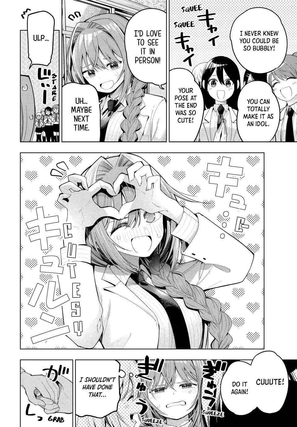 Mayonaka Heart Tune Chapter 83 image 02